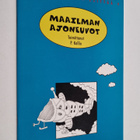 Maailman ajoneuvot - pikkukuva 1