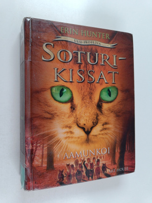 Erin Hunter : Aamunkoi