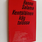 Hannu Salama : Kenttäläinen käy talossa - pikkukuva 1