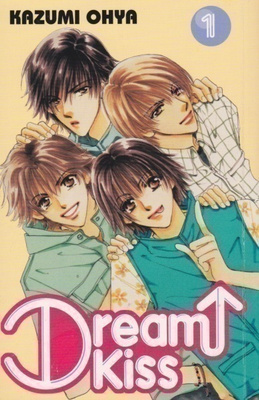 Kazumi Ohya: Dream Kiss 1