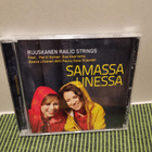 Ruuskanen Railio Strings : Samassa unessa CD(jazz,pop) - pikkukuva 1