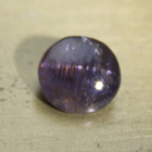 Hyvin harvinainen kissansilmä spinelli 2.92 karaattia 8.3 mm - pikkukuva 4
