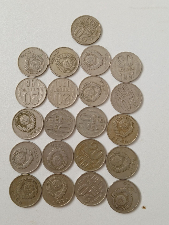 cccp  20 koppik  1961