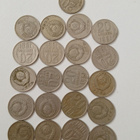 cccp  20 koppik  1961 - pikkukuva 1