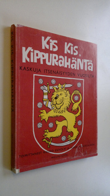 Harri Kaasalainen : Kis kis, kippurahäntä : kaskuja itsen...