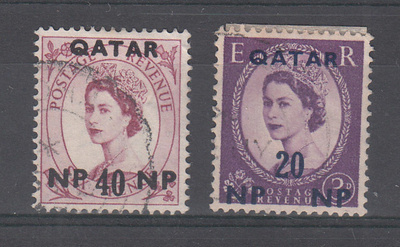 QATAR wanhaa siirtomaa-ajalta
