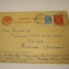 1952 Englanti ehiö lisämerkillä Hkiin - pikkukuva 1