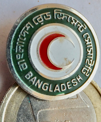 VANHA Merkki Punainen Puolikuu Bangladesh