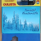RUKATUNTURI OLAVINLINNA OULU LEIRINTÄ 3 kuvaleimaa korteilla - pikkukuva 2