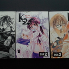 K2 Kill me Kiss me nrot: 1-3 Manga pokkarit, suomenkielisiä - pikkukuva 2
