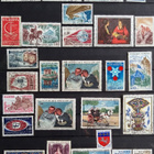 23 Ranska ajalta noin 1962-1979 noin 148 erill - pikkukuva 4