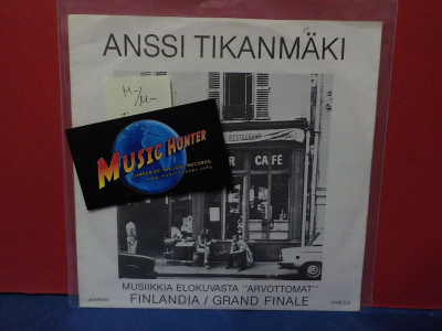 ANSSI TIKANMÄKI - MUSIIKKIA ELOKUVASTA... FIN-83 M-/M- 7"