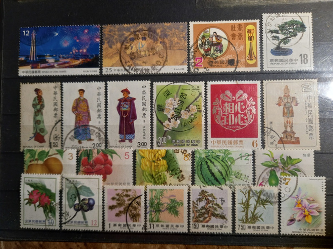 TAIWAN R.O.C levyllinen merkkejä - 22 erilaista o
