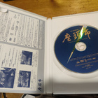 Takeshi Kitano : ZATOICHI (japanipainos) *DVD* - pikkukuva 3