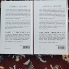 Nikolai Gogol Valitut teokset 1-2 - pikkukuva 2