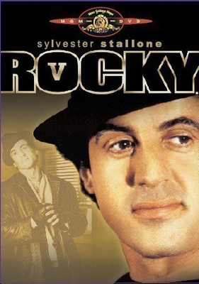 Rocky 5  -  DVD