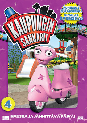 Kaupungin sankarit 4 dvd