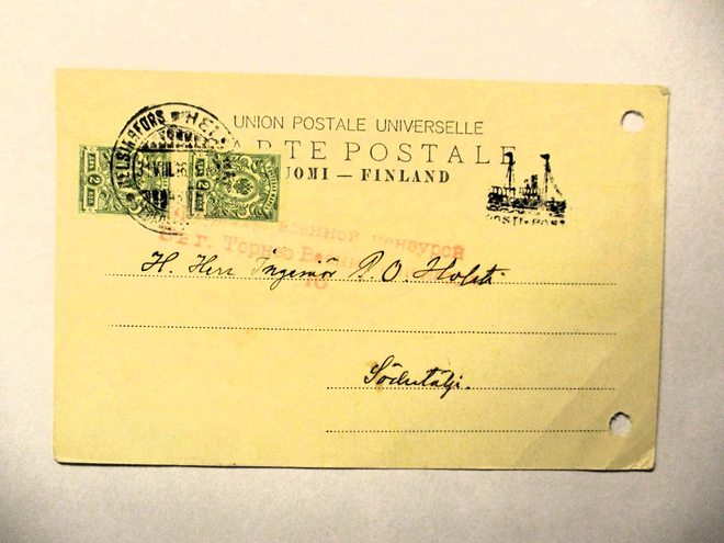 1916 Hki Solvik laivaleima Ruotsiin hyvä Tornion sens.