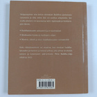 Gill Farrer-Halls : Pieni Buddha-kirja - pikkukuva 2