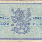 500 Markkaa 1956 A-sarjaa tähdellä, kl.4 - pikkukuva 2
