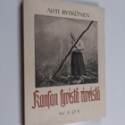 Ahti Rytkönen : Kansan syvistä riveistä - pikkukuva 1