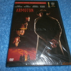 ARMOTON uusi - 2DVD - pikkukuva 1
