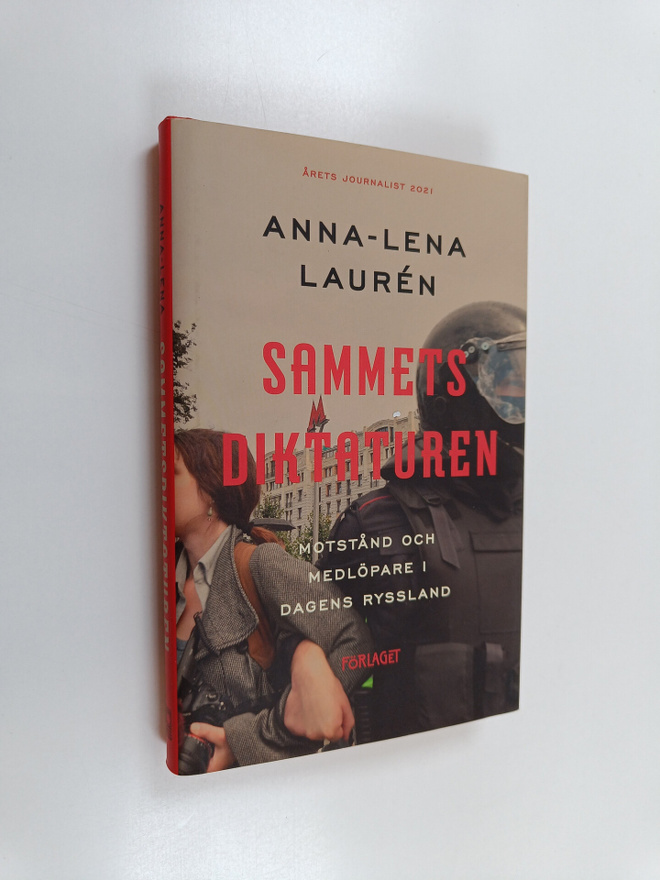 Anna-Lena Lauren : Sammetsdiktaturen
