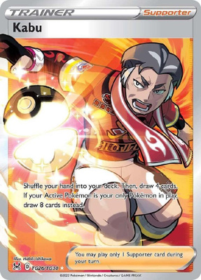 Kabu TG26/TG30 - Lost Origin - NM/M