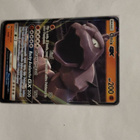 Onix GX (HIF 36) Hidden Fates ULTRA RARE card - pikkukuva 1