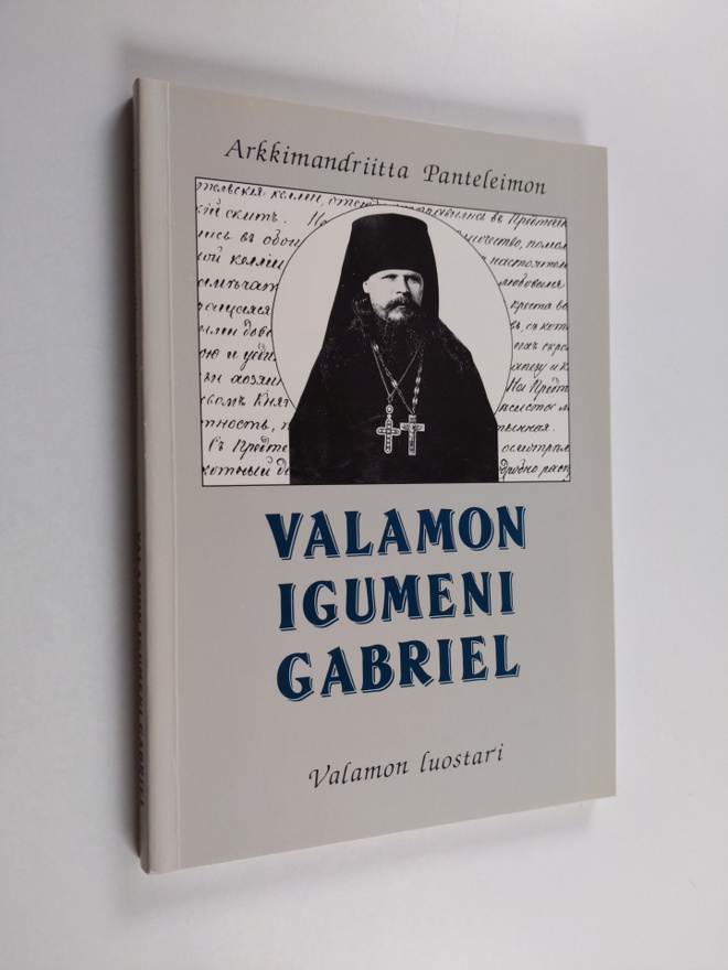 Arkkimandriitta Panteleimon : Valamon igumeni Gabriel