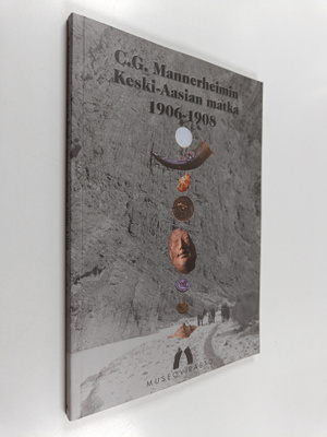 Petteri ym. (toim.) Koskikallio : C. G. Mannerheimin Kesk...
