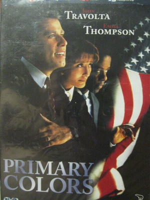 PRIMARY COLORS/ PÄÄVÄRIT DVD