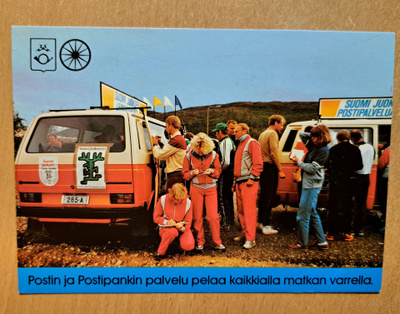 Suomi juoksee, Postin ja Postipankin joukkue, kulkenut 1987