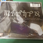 DANZIG - 4 CD NIMMARILLA - pikkukuva 2