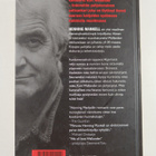 Henning Mankell : Viides nainen - pikkukuva 2
