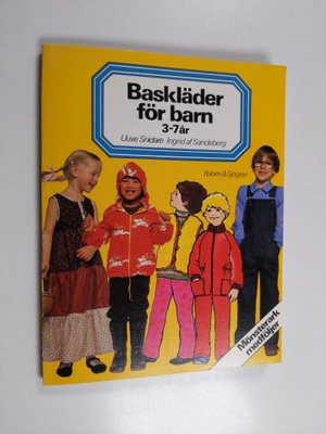 Uuve Snidare : Baskläder för barn 3-7 år