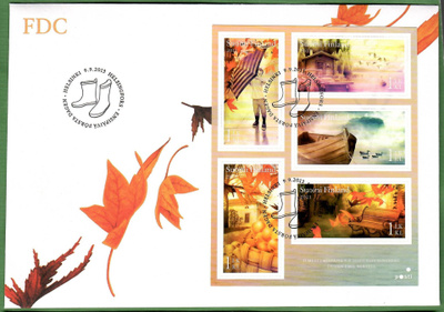 FDC-2013 Syksyn merkit (117)