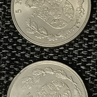 Tanska 8x5 kroner - pikkukuva 3