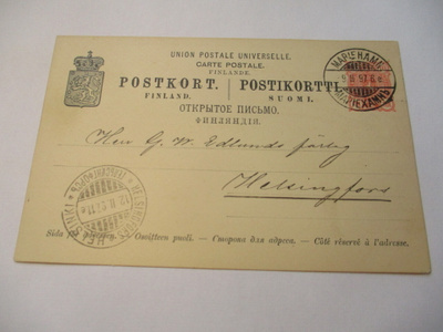 1897 Mariehamn Furstenborgs Bokhandel liike-ehiö