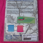 LÄMPÖPUMPUT : RAE PERÄLÄ alfamer v 2009 - pikkukuva 2