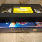 Alladin Walt Disney VHS-kasetti - pikkukuva 2
