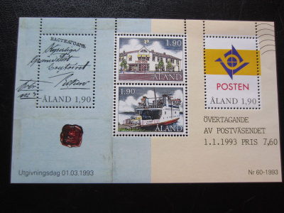 1993 ÅBL2 Posti **