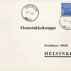 FIRMAKORTTI KEIKYÄ SIMO SUOMELA - pikkukuva 1