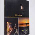 Tunnelma : teemanäyttely 2011 - pikkukuva 1
