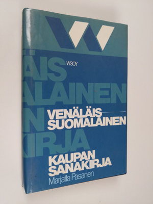 Marjatta Pasanen : Venäläis-suomalainen kaupan sanakirja