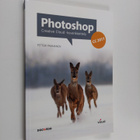 Petteri Paananen : Photoshop : Creative Cloud -kuvankäsit... - pikkukuva 1