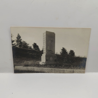 Rautjärvi: 1928 Sankaripatsas ***