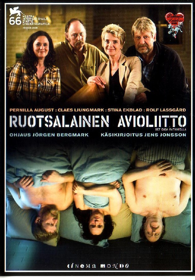 dvd, Ruotsalainen avioliitto [draama, musta komedia]
