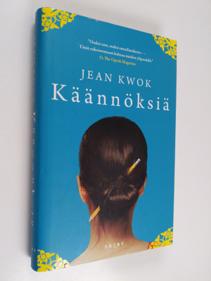 Jean Kwok : Käännöksiä