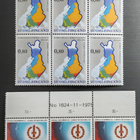 Juhlamerkkien numerokuusilot 1976, Sairaala, Murrealueet - pikkukuva 1